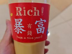 -黄金玉米汁(悠方店)