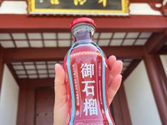 -华清宫景区