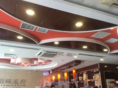 -蝎王府羊蝎子(天通苑店)
