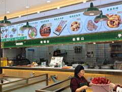 -伊麦佳兰州牛肉面清真美食店