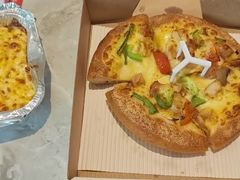 -必胜客(大观天地店)