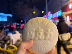 -中栗华栗子(鞍山道店)