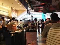 -喜茶(上海正大广场店)