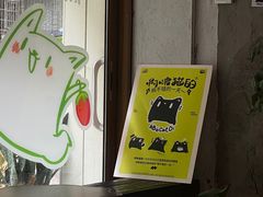 -ABCD咖啡屋(妇幼店)
