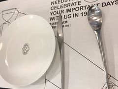 -1981牛排西餐厅(海信店)