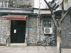 -玉芝兰(长发街店)