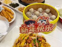 -温粥人(春晖路店)