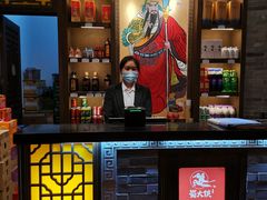 -蜀大侠火锅(森兰花园城店)