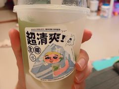 -喜茶(广州中山六路店)