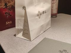 -秀儿四九城·新京菜(亚运村鸟巢店)