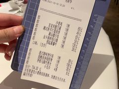 账单-博多新记·粤菜(复兴店)