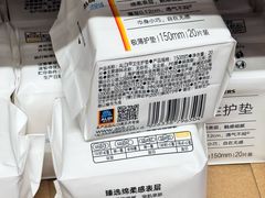 -ALDI奥乐齐超市(凯德虹口店)