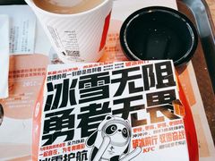 -肯德基(安定门店)