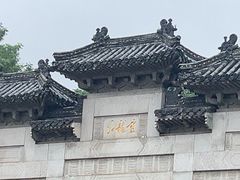 -云龙山