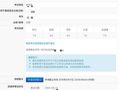 -环球雅思·托福·ALevel·OSSD·DSE·留学英语培训学校(体育西校区)