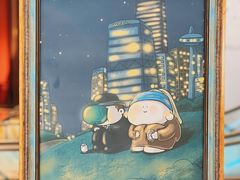 -上海尚嘉中心