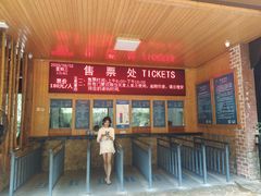 -将军关探险漂流