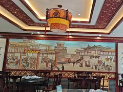 -邢家锅贴老店·非遗·开封菜(金明广场店)