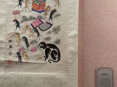 -四川宋瓷博物馆
