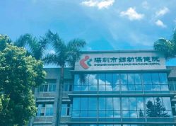 -深圳市妇幼保健院(红荔院区)