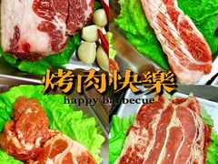 -韩国大金刚烤肉·料理(印象城店)