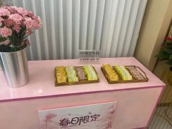 -南京康美美容医院·旗舰店