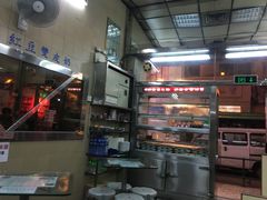 -义顺牛奶公司(新马路老店)