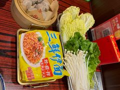 -沙胆彪炭炉牛杂煲(上海日月光广场店)