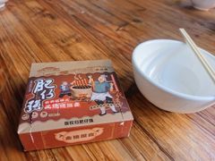 -大赤坎肥仔强烧味海鲜餐厅(大赤坎店)