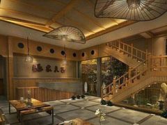 -汤泉良子(金源店)