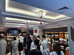 -国际饭店·帆声西饼屋(黄河路店)