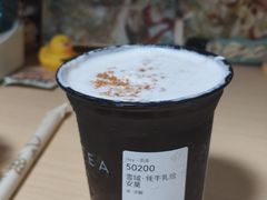 -时尚天河商业广场