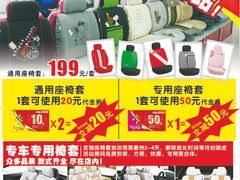 -美车驿站汽车改色工厂·艾利丹尼森·3M·美国雅龙·LG·隐形车衣