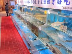 -胖姐渔村(中源大道店)