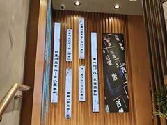 -陕拾叁-西安糕点(北院门创始店)
