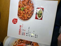 -谢蟹浓·肉蟹煲(新奥店)