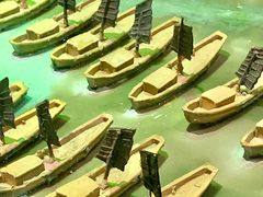 -珠海市博物馆