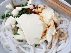 -辣辣小吃豆花米线(大观篆新农贸市场店)