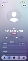 -大连美天医疗美容医院