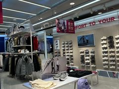 -鑫海韵通大卖场(石园店)