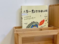 -椿风·养身茶饮(吉大店)