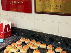 -乔家栅(襄阳南路店)