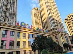 -吉的堡幼儿园(昆明俊发城英胜园)