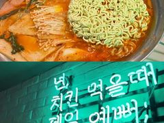 -富乐满韩国正宗炸鸡韩国料理(虹泉路店)