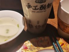-相约·羊村小馆非遗手抓肉(七一酱园店)