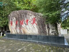 -汉中石门栈道风景区