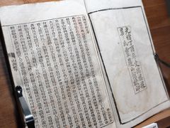 -凤凰徐州书城(淮海西路店)