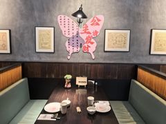 -庐灶江南·江南菜·四合院Bistro(东直门雍和宫·原华侨宾馆店)