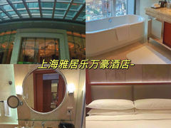 -上海外滩华尔道夫酒店