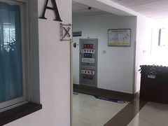 -四川大学华西口腔医院(华西院区)